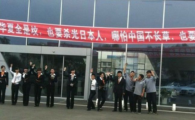 Audi obliga a un concesionario chino a retirar un mensaje contra los japoneses 1 2012 09 23 IMG 2012 09 23 122651 audi china banner