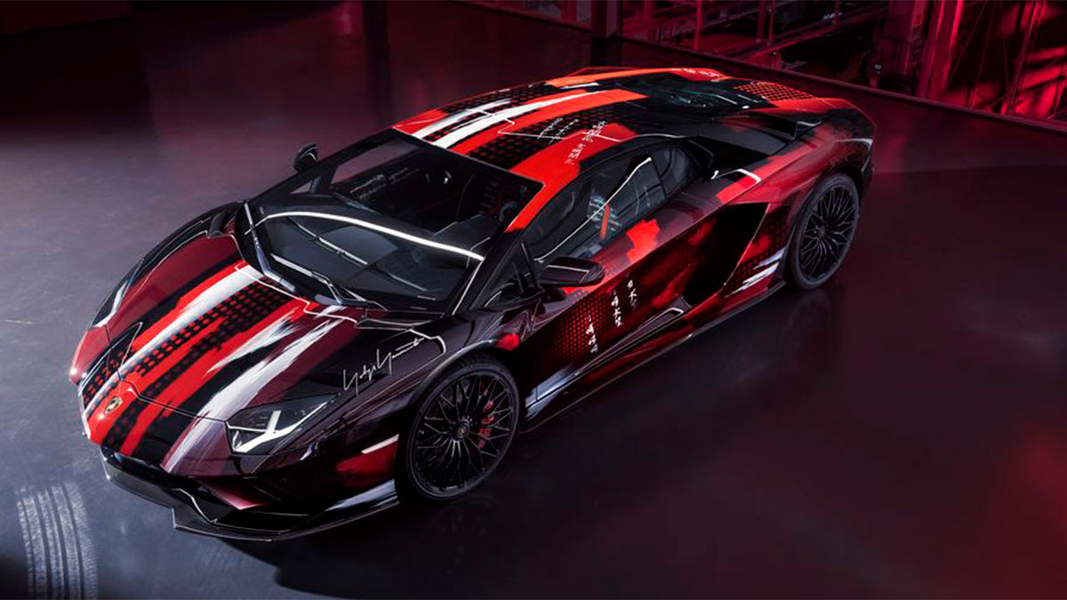 Lamborghini aterriza en Tokio con este llamativo Aventador S único 1 571293 jpg
