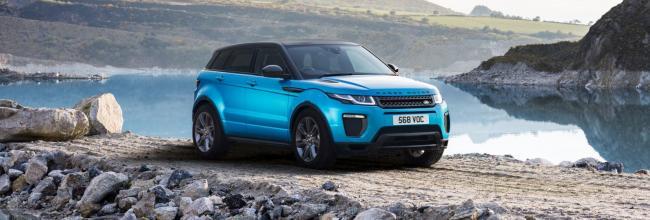 Fotos del Range Rover Evoque Landmark 1 Land Rover presenta el Range Rover Evoque Landmark
