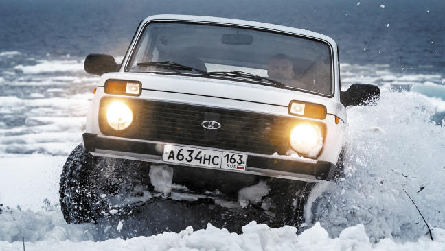 Fotos del Lada Niva 4x4 25 preview 689dcc8f8e6c2