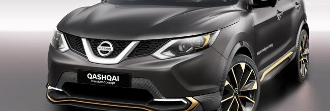 Nissan Qashqai Premium Concept 23 preview 7c17004bf5f1b