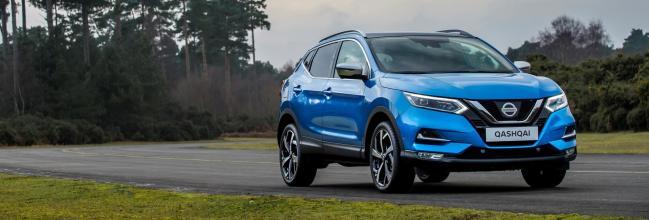 Fotos del Nissan Qashqai 2017 21 preview 94ca14da02178