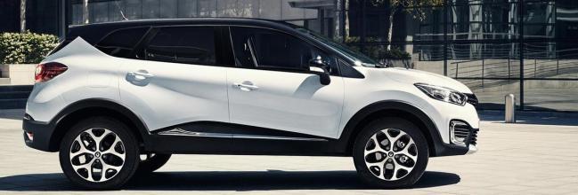 Renault Kaptur, el Captur ruso 18 preview d195205080eac
