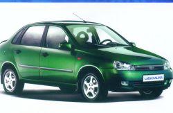 autovaz kalina noviembre 2004 tres cuartos autovaz kalina noviembre 2004 tres cuartos