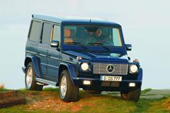 Mercedes G 55 AMG Kompressor Mercedes G 55 AMG Kompressor