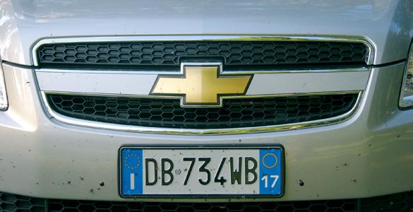 Chevrolet Captiva 2.4 (2006)