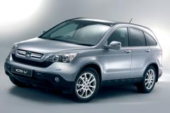 Honda CR-V Honda CR-V