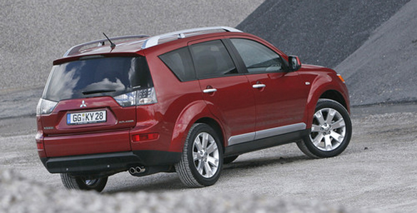 Mitsubishi Outlander Trasera