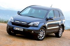 16_rival2_58_cr-v_front_3_4_stat 16_rival2_58_cr-v_front_3_4_stat