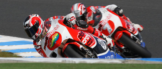 GP Australia GP Australia