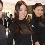 Las chicas del Salón de Tokio