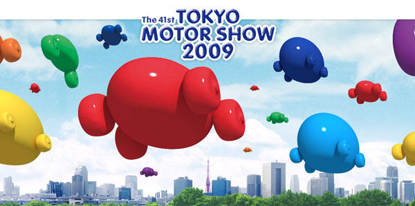 Salón de Tokio 2009 Salón de Tokio 2009