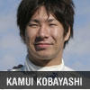 Kamui Kobayashi