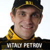 Vitaly Petrov