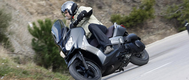 yamaha-xmax-250-1 yamaha-xmax-250-1