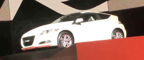 Honda CR-Z Honda CR-Z
