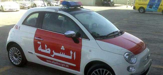Fiat 500 policía Abu Dhabi Fiat 500 policía Abu Dhabi
