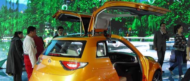 Geely Global Eagle IG Geely Global Eagle IG