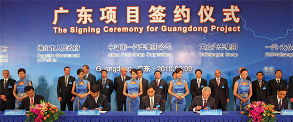 vw_china vw_china