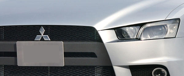 Logo Mitsubishi Logo Mitsubishi