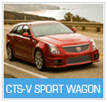 Cadillac CTS-V Sport Wagon