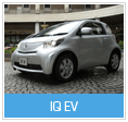 Toyota iQ EV