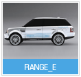 Land Rover Range_e