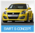 Suzuki Swift S-Concept