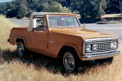1972 Jeep Commando 1972 Jeep Commando