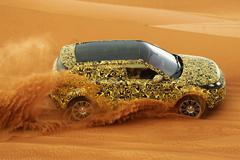 gama-range-rover-evoque-12 gama-range-rover-evoque-12