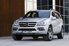 GL 350 BlueTEC