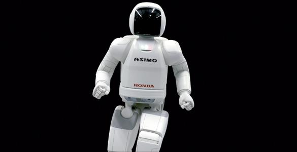 Honda Asimo