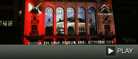 Citroën DS5: Falla tecnológica Citroën DS5: Falla tecnológica