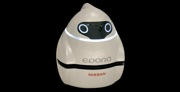 Nissan Eporo