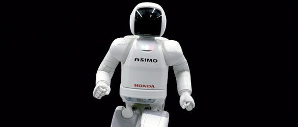Asimo: Robot de Honda Asimo: Robot de Honda