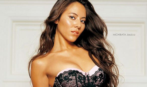 Jessica Michibata