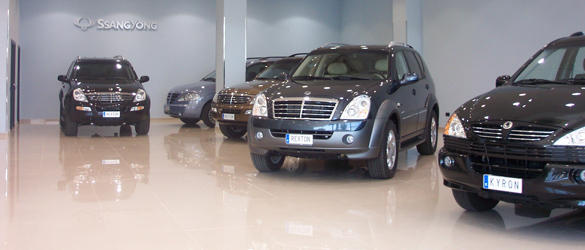 Concesionario SsangYong Concesionario SsangYong