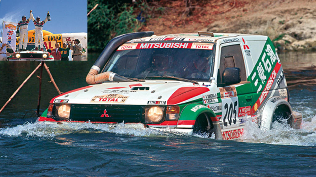 Sinozuka dakar 1997