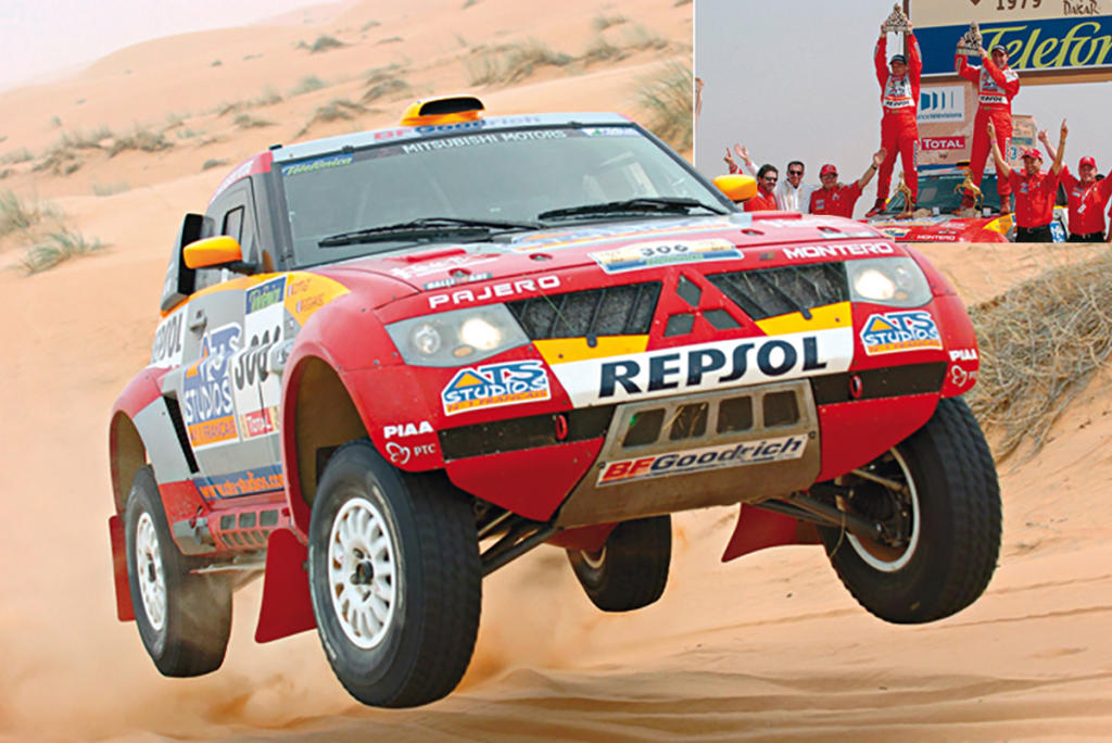 Dakar 2005