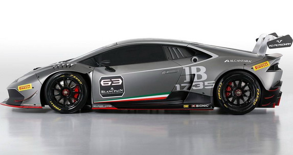 El Lamborghini Huracán LP 620-2 Super Trofeo es más liviano y potente
