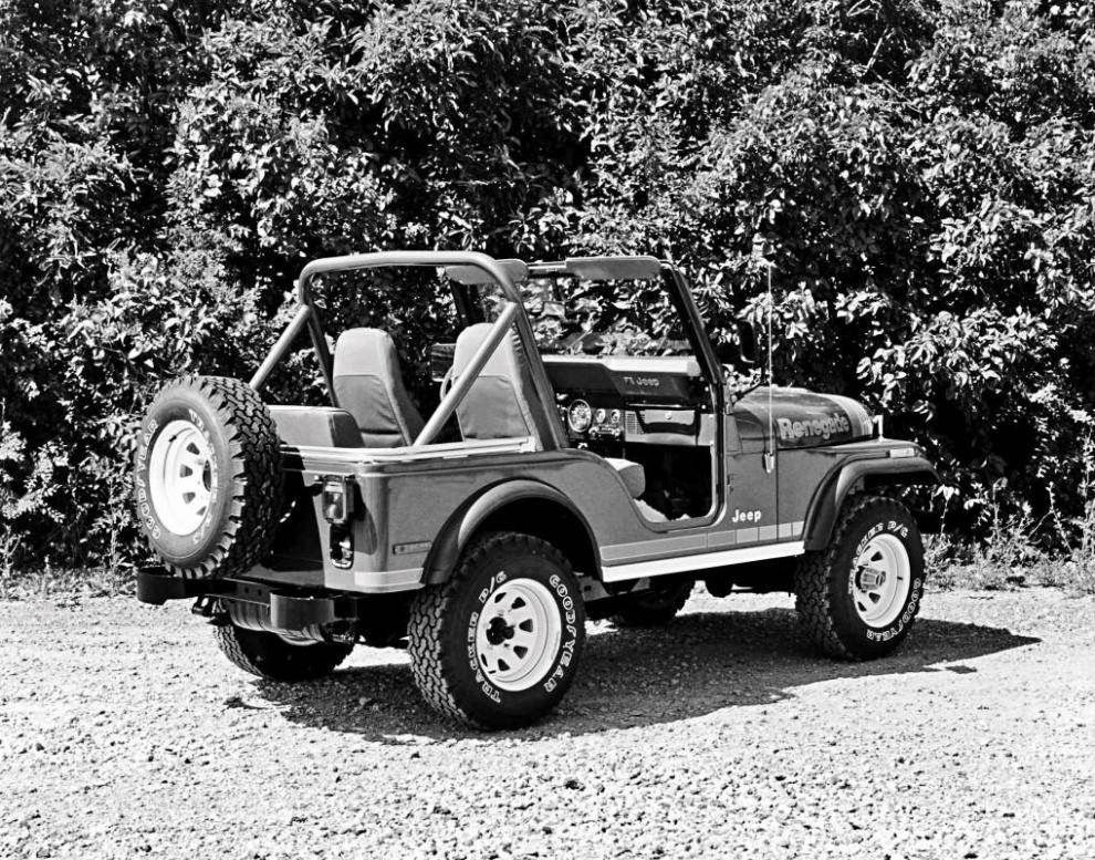 Jeep CJ-7 trasera