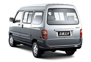 Wuling Hongguang