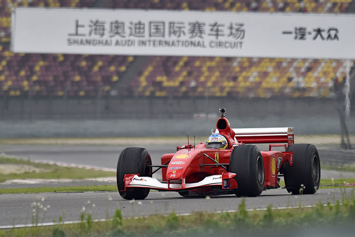 Ferrari Racing Days de Shanghái