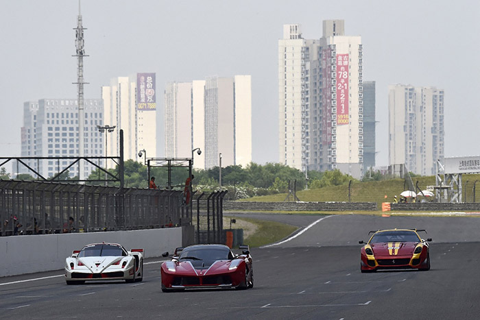 Ferrari