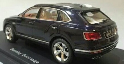Bentley Bentayga trasera