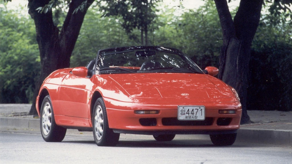Kia Elan