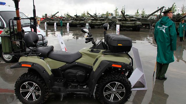 Cuadriciclo AM-1