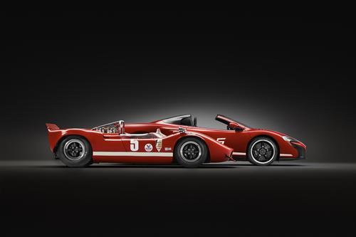 Lateral McLaren 650S Can-Am