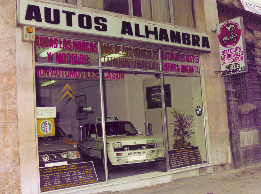 ALHAMBRA