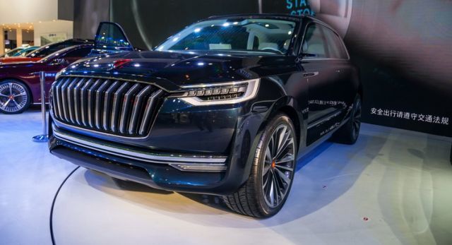 Hongqi S Concept